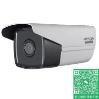 海康威視 DS-2CD3T25FD-I5SGLE(4mm)(C)(國内标配)200萬4G全網通攝像機（4G/全網通/最遠紅外50米）