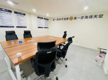 深圳灣總部基地派出所警務室網絡WiFi覆蓋安裝，中德信通網絡技術爲您保駕護航！