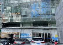 中德信通：爲南山創業路28号現代城華庭東林教育室内提供安全監控安裝解決方案