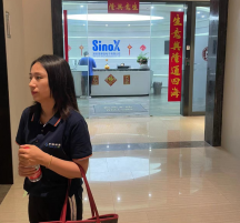 深圳寶安區西鄉大道中央大道-D座10樓公司：選擇中德信通的綜合網絡布線解決方案，實現高效辦公環境！