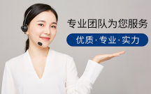 深圳南山區辦公室卡位網絡 南山區前海後海辦公室網絡布線公司-中德信通