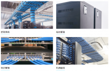 深圳辦公室綜合網線布線 福田網絡綜合布線維修 南山辦公室插座安裝公司-中德信通