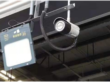 深圳福田監控安裝-中德信通