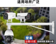 提供深圳監控攝像頭安裝,商鋪辦公室攝像頭安裝,深圳監控系統安裝,覆蓋深圳各區:福田監控安裝,羅湖監控安裝,南山監控安裝