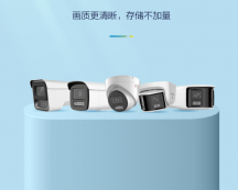 高檔住宅别墅視頻監控系統應用方案