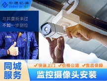 海硬盤錄像機的監控怎麽導出來備份錄像文件？錄像視頻拷貝