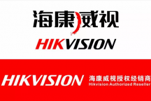 裝監控攝像頭多少錢？瞭解監控安裝的價 格及注意事項